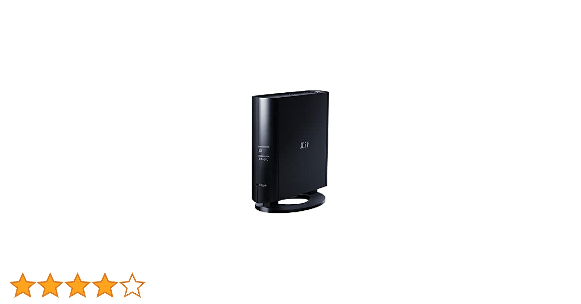 Amazon | ピクセラ Xit AirBox Lite (サイトエアーボックス
